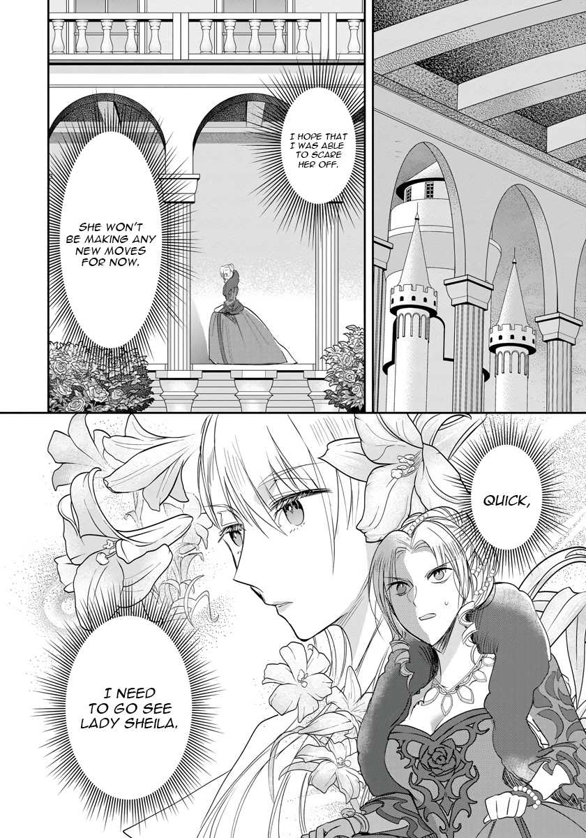 The Inner Palace Tale of a Villainess Noble Girl Chapter 6 19